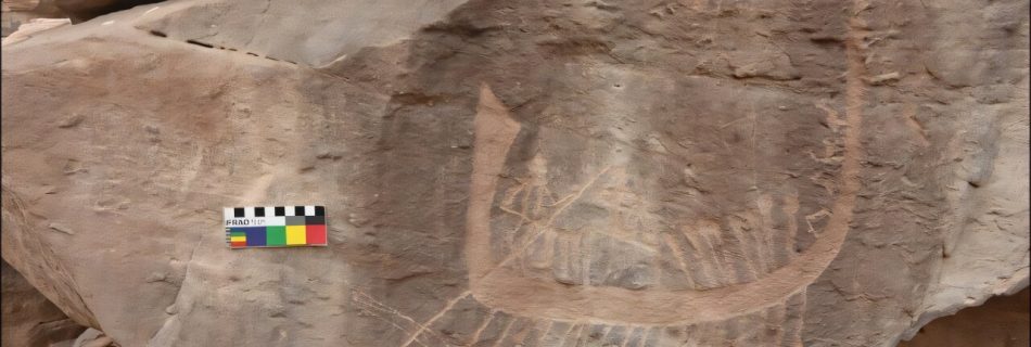 Gravura rupestre de um barco protodinástico de Wadi Abu Subeira.